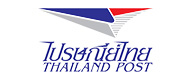 thailand-post