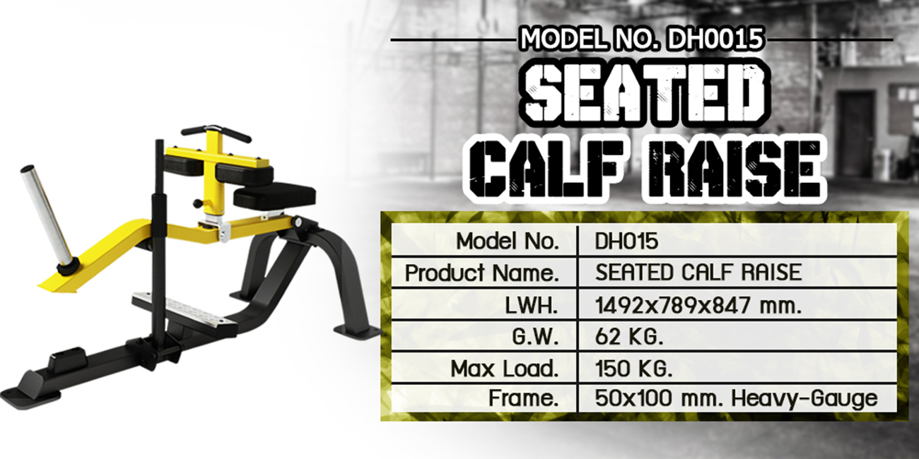 SEATED CALF RAISE (DH015)