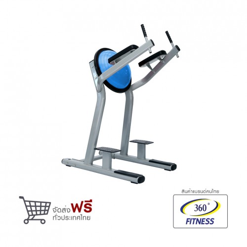 360 Ongsa Fitness Vertical knee Raise Machine